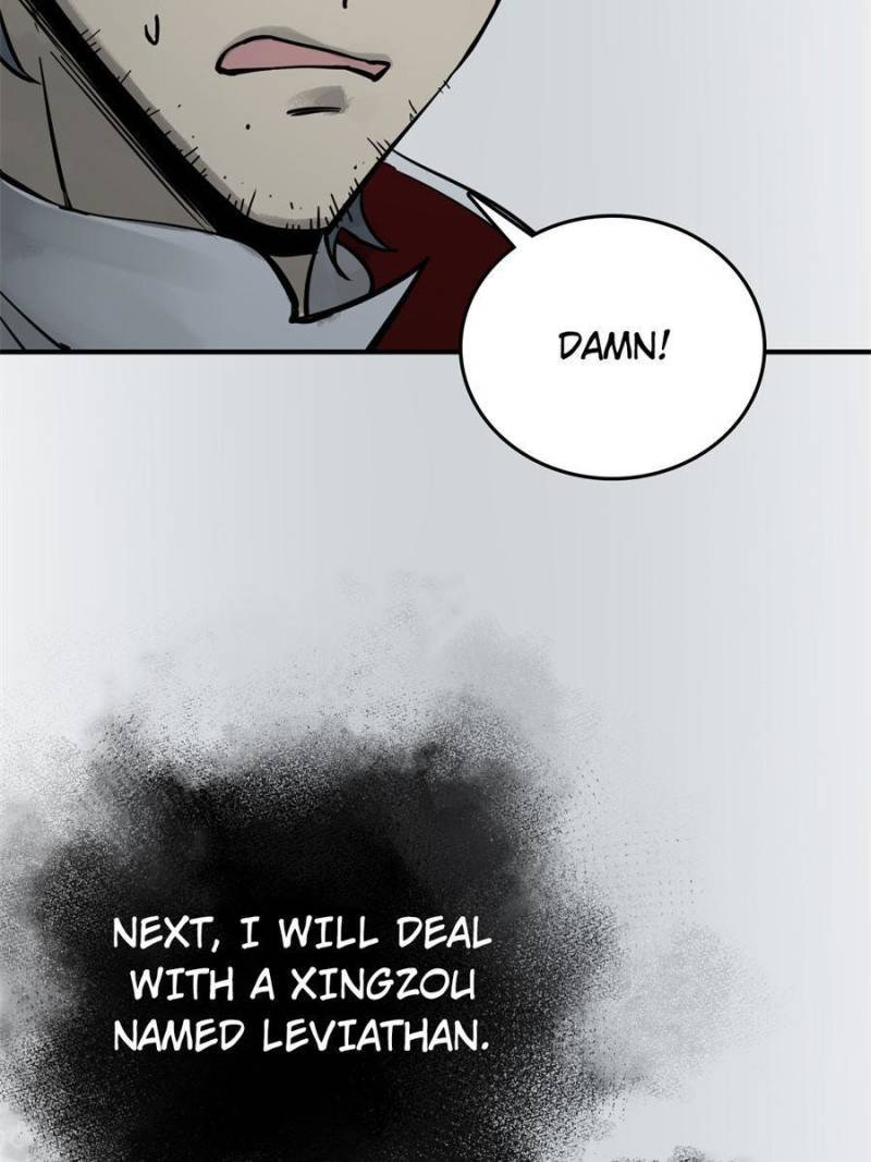 Another beginning with the Guhuo bird chapter 133 page 23