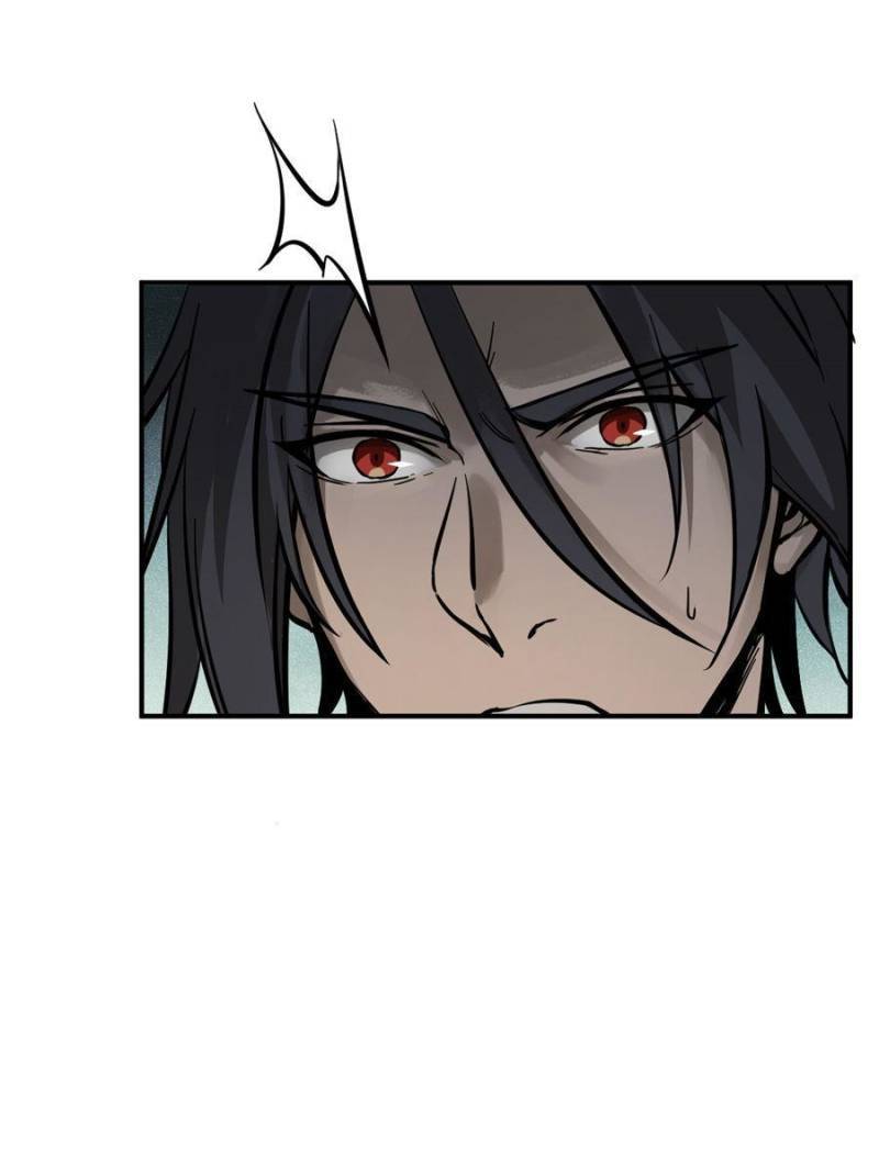 Another beginning with the Guhuo bird chapter 133 page 58