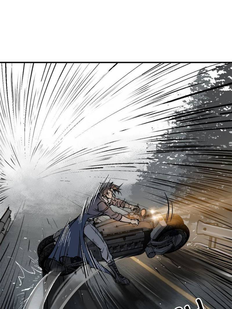 Another beginning with the Guhuo bird chapter 133 page 59