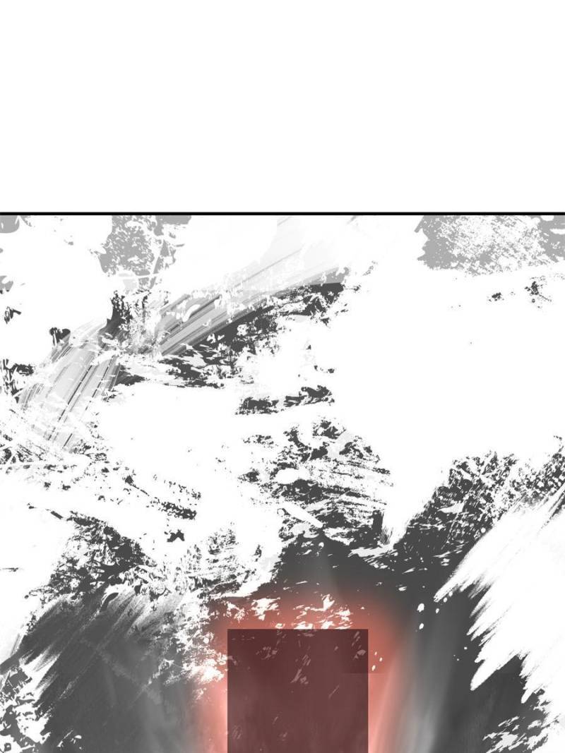 Another beginning with the Guhuo bird chapter 133 page 62