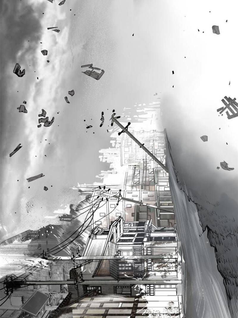 Another beginning with the Guhuo bird chapter 133 page 75