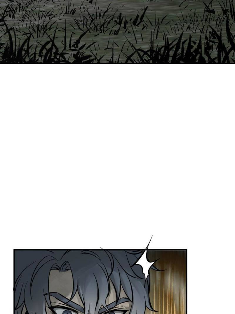 Another beginning with the Guhuo bird chapter 133 page 8