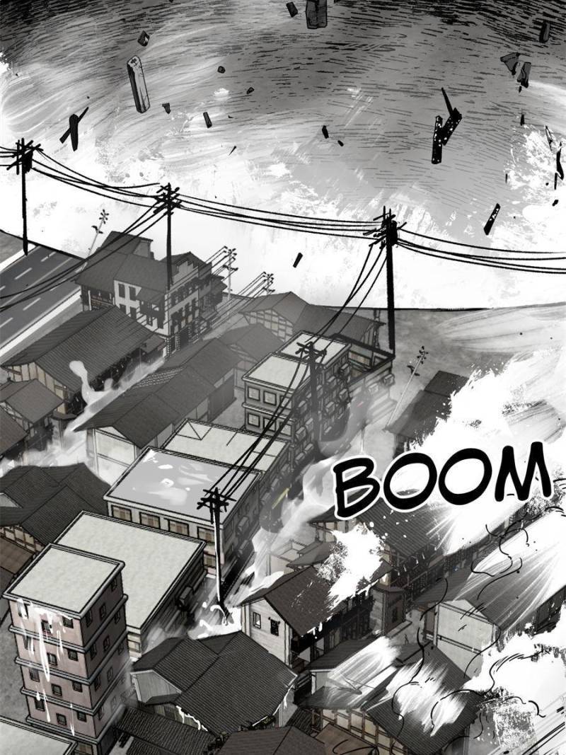 Another beginning with the Guhuo bird chapter 133 page 80