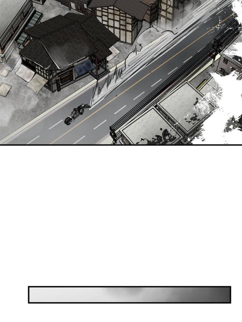 Another beginning with the Guhuo bird chapter 133 page 81