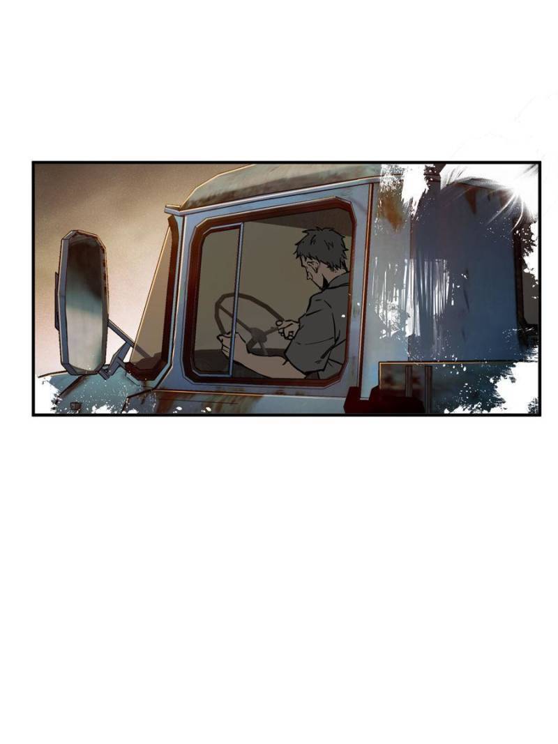 Another beginning with the Guhuo bird chapter 133 page 88