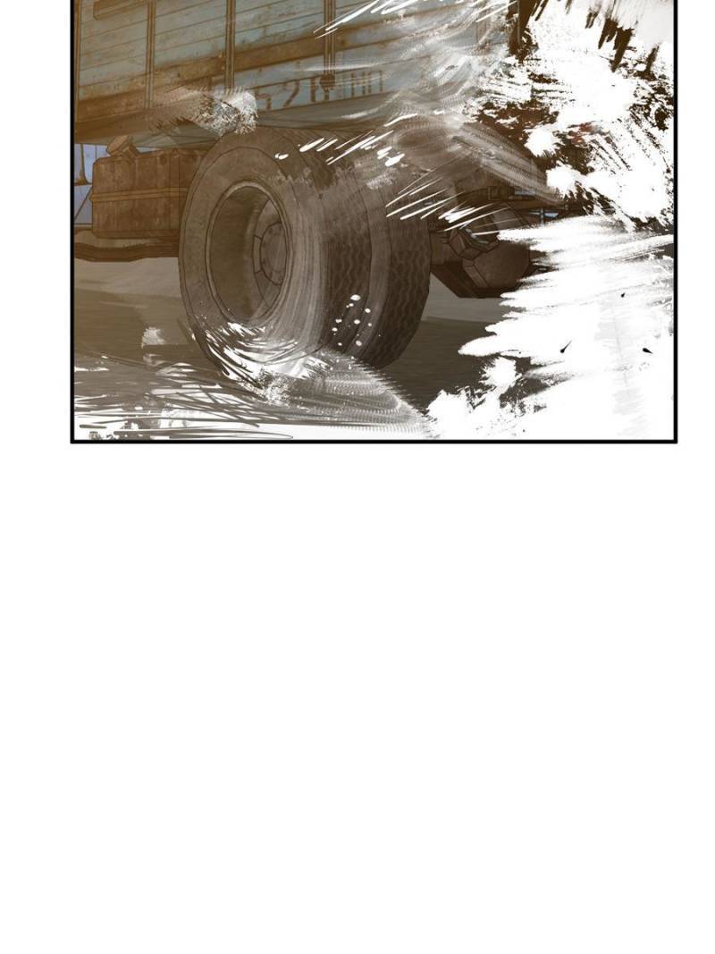 Another beginning with the Guhuo bird chapter 133 page 95