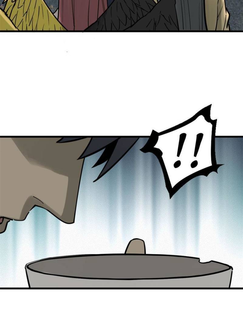 Another beginning with the Guhuo bird chapter 134 page 102