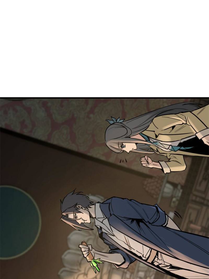 Another beginning with the Guhuo bird chapter 134 page 108