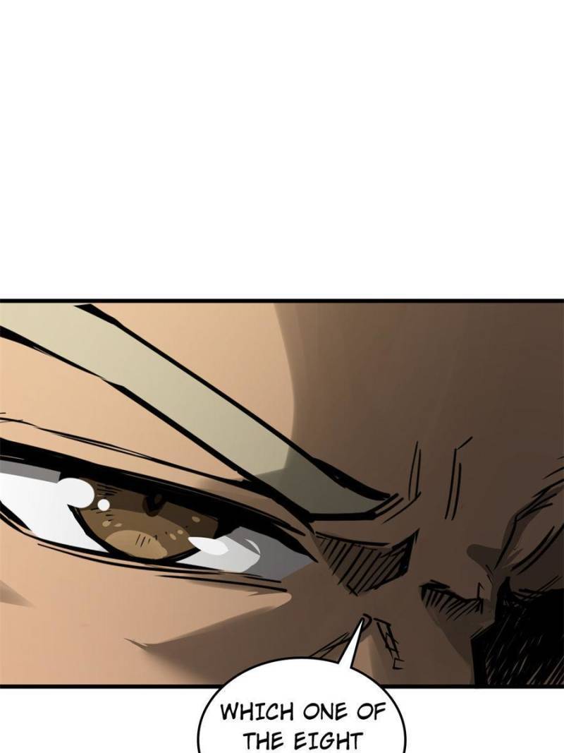 Another beginning with the Guhuo bird chapter 134 page 17