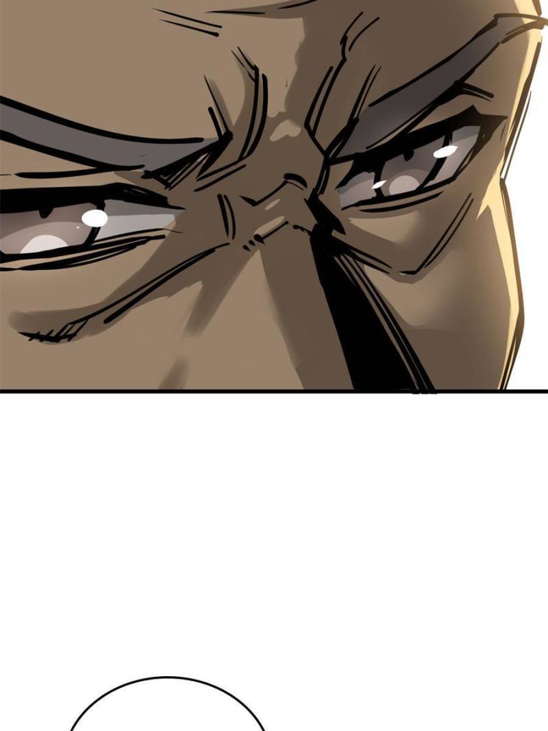 Another beginning with the Guhuo bird chapter 134 page 42