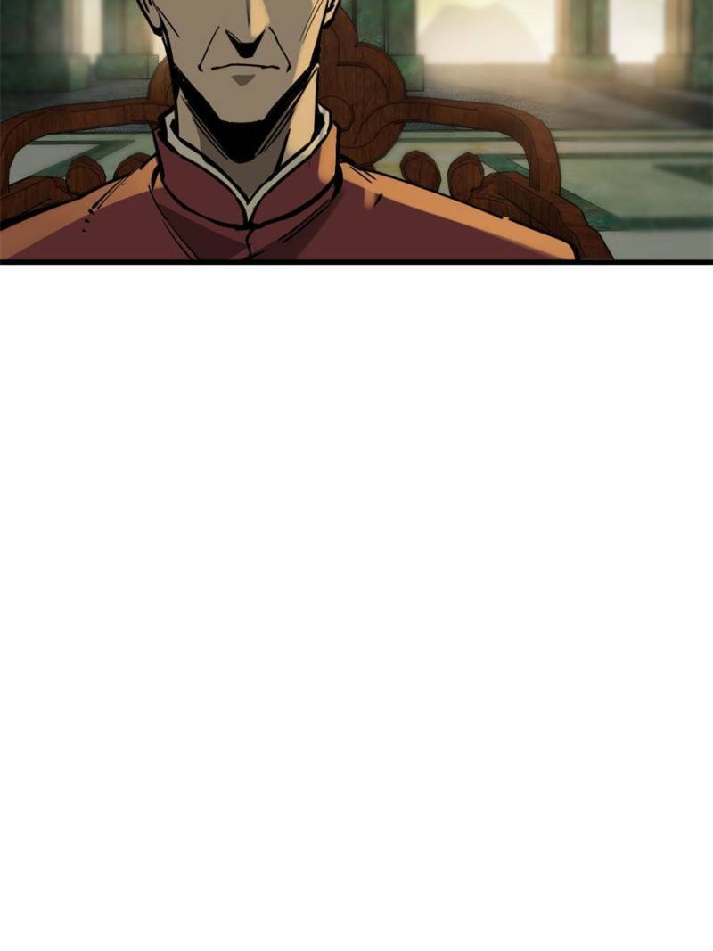 Another beginning with the Guhuo bird chapter 134 page 76