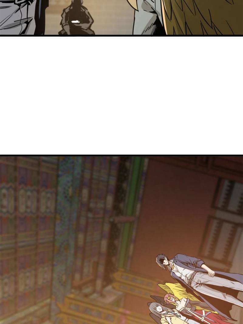 Another beginning with the Guhuo bird chapter 134 page 87