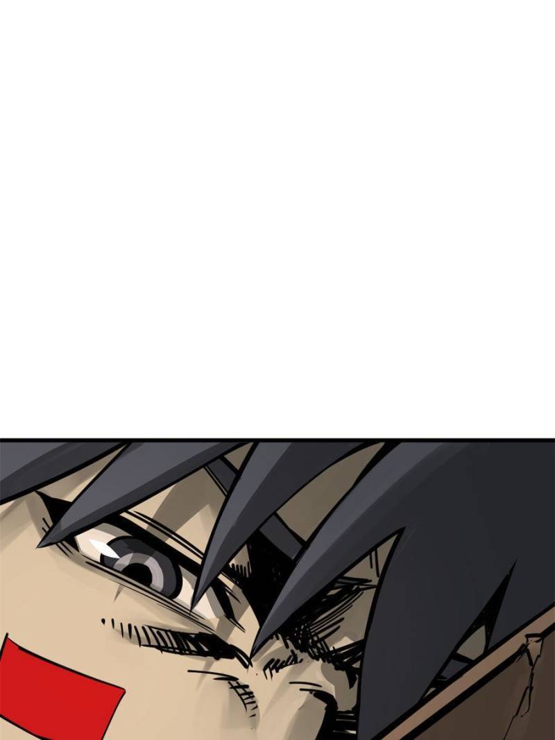 Another beginning with the Guhuo bird chapter 135 page 104