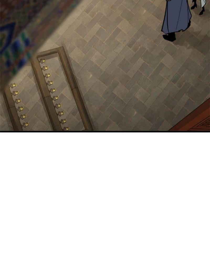 Another beginning with the Guhuo bird chapter 135 page 106