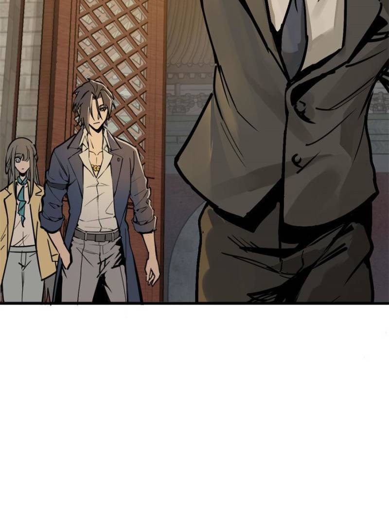 Another beginning with the Guhuo bird chapter 135 page 108