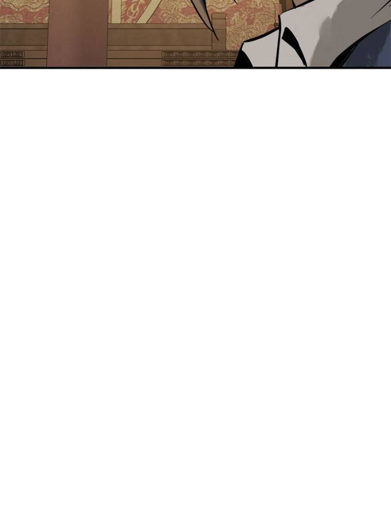 Another beginning with the Guhuo bird chapter 135 page 11