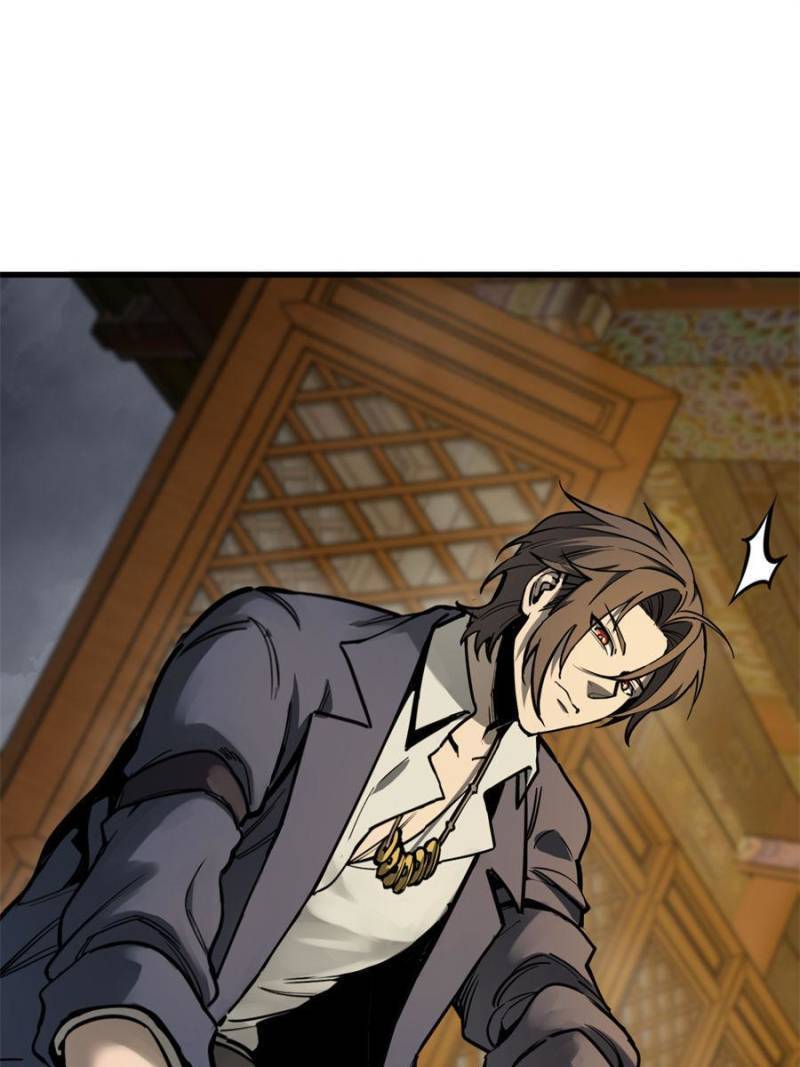 Another beginning with the Guhuo bird chapter 135 page 111