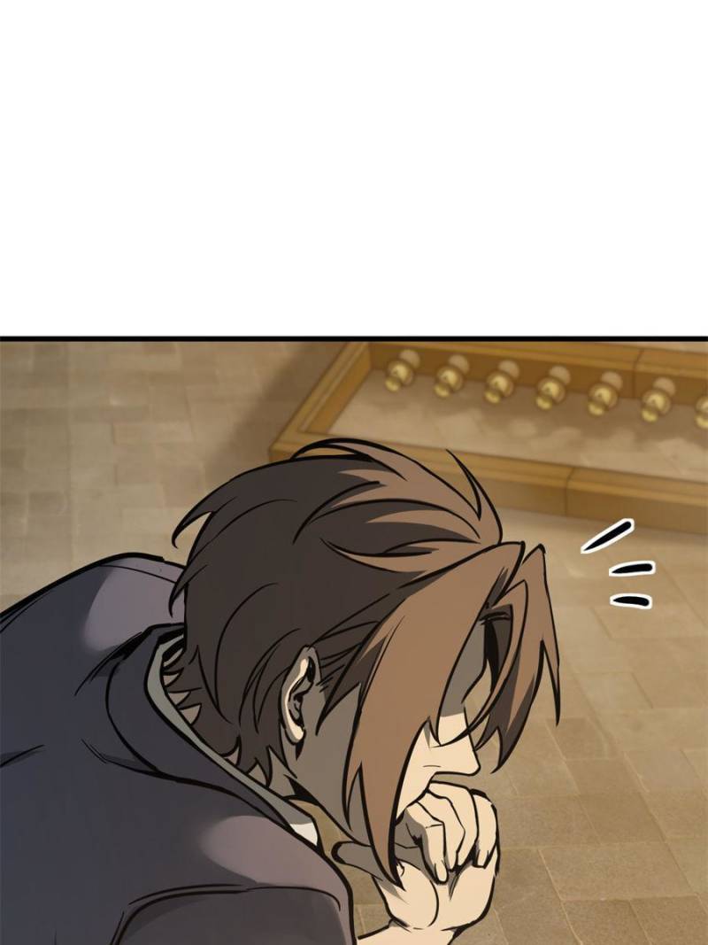 Another beginning with the Guhuo bird chapter 135 page 114