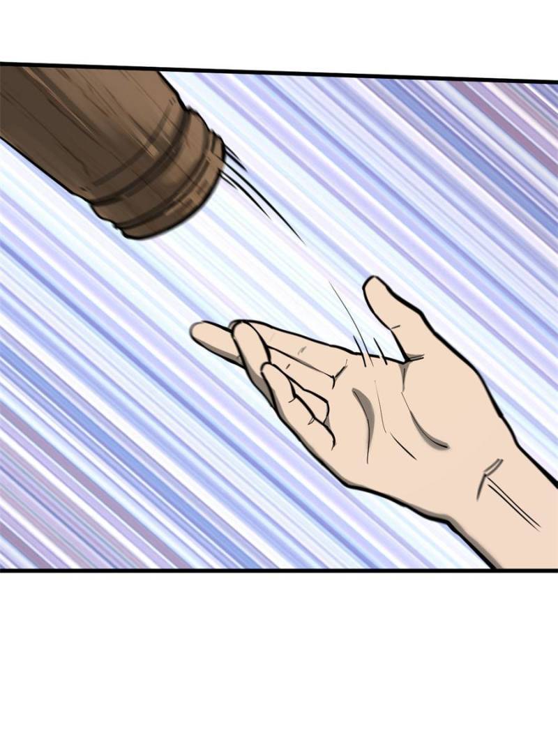 Another beginning with the Guhuo bird chapter 135 page 118