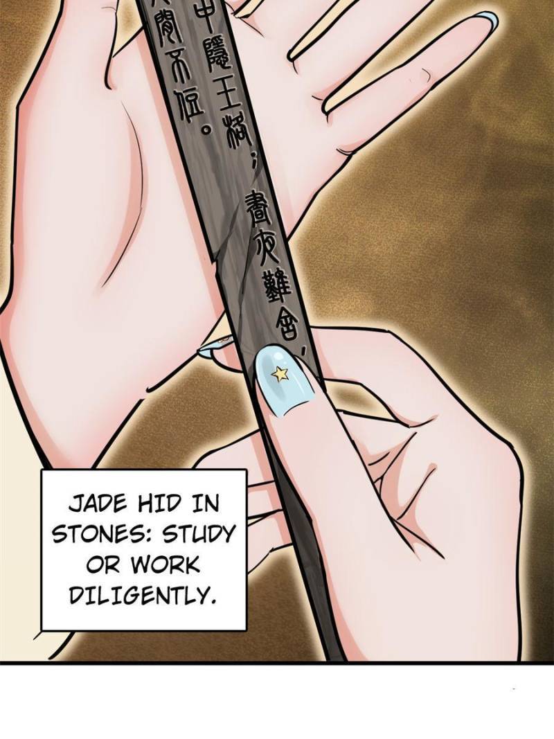 Another beginning with the Guhuo bird chapter 135 page 124