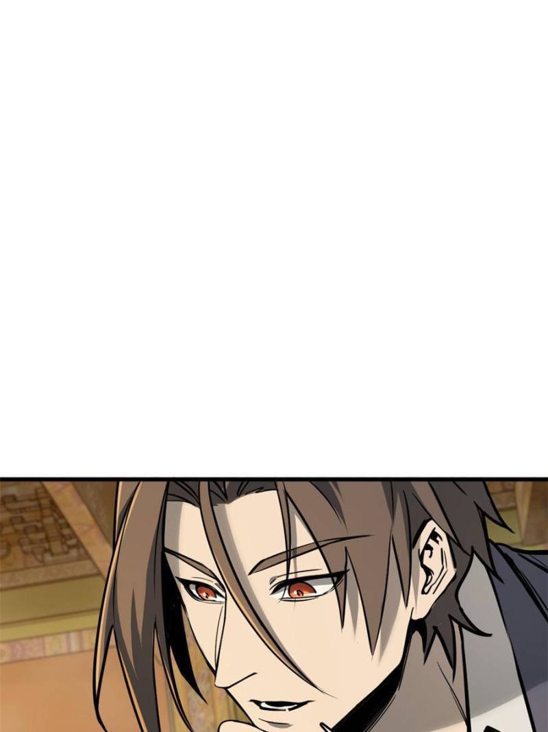 Another beginning with the Guhuo bird chapter 135 page 125