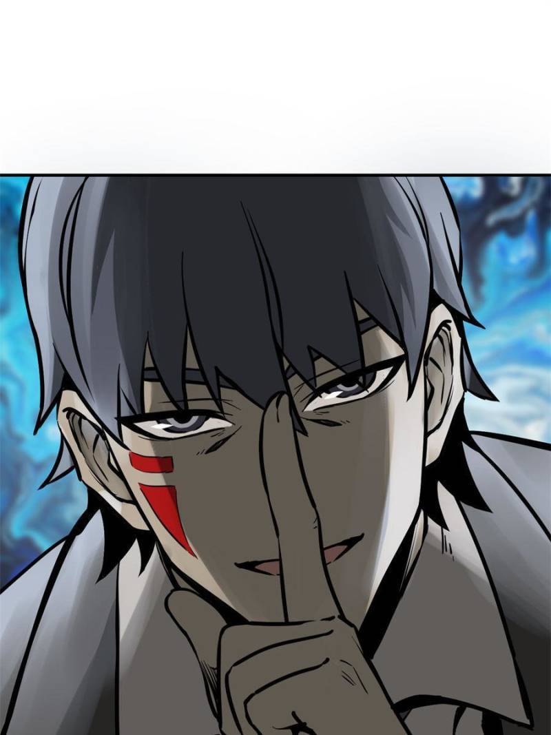 Another beginning with the Guhuo bird chapter 135 page 25