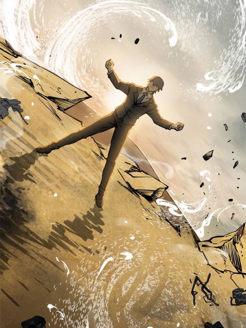 Another beginning with the Guhuo bird chapter 135 page 45