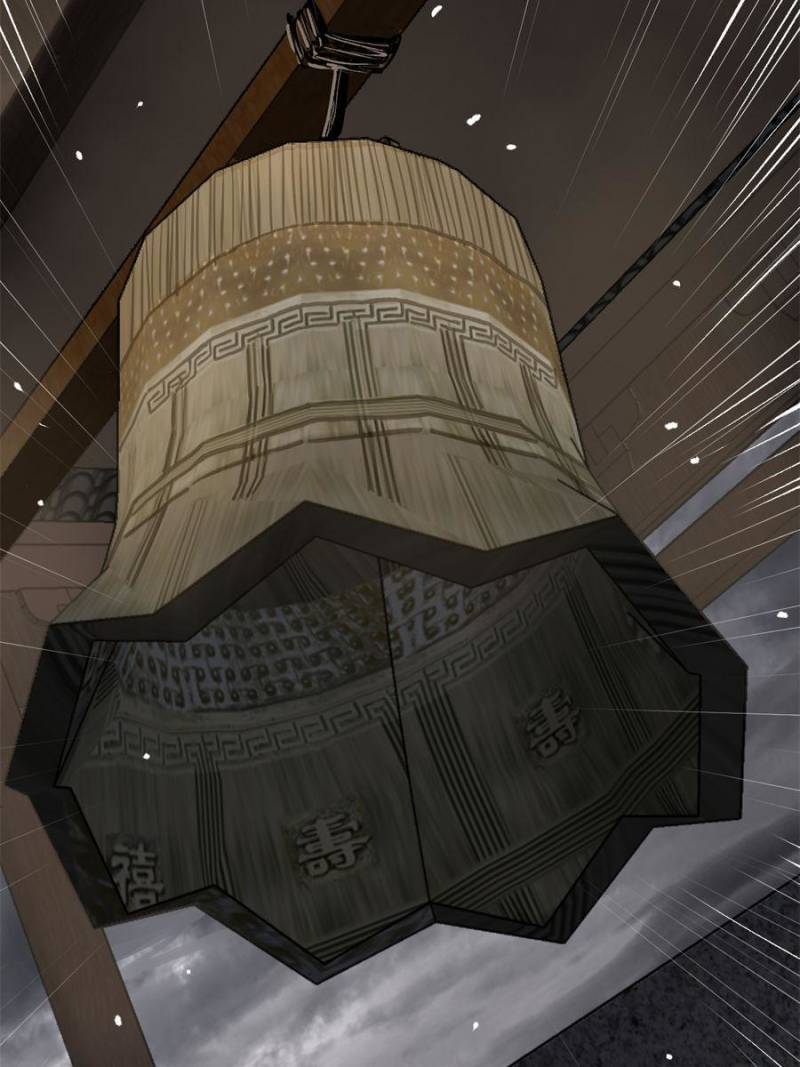 Another beginning with the Guhuo bird chapter 135 page 52