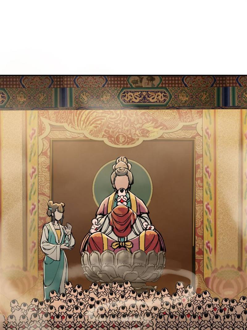 Another beginning with the Guhuo bird chapter 135 page 54