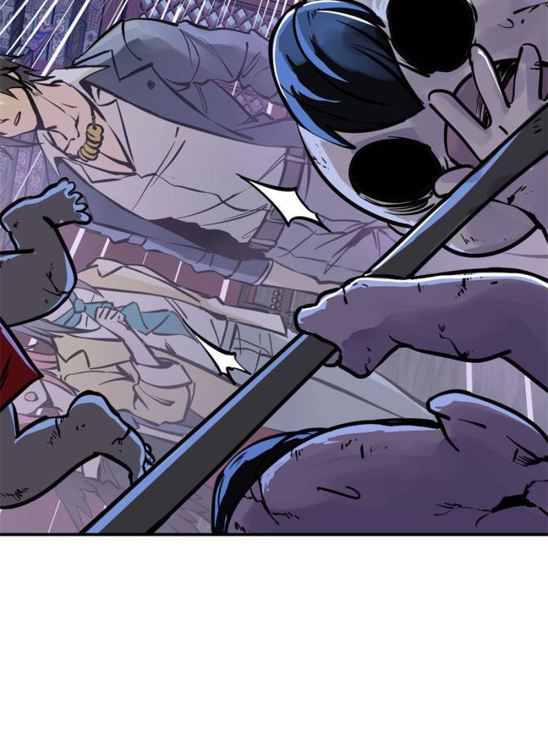 Another beginning with the Guhuo bird chapter 135 page 70