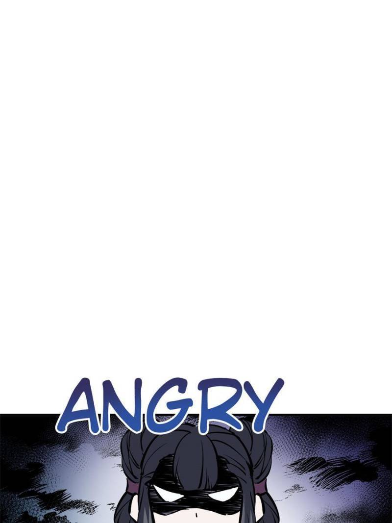 Another beginning with the Guhuo bird chapter 135 page 71