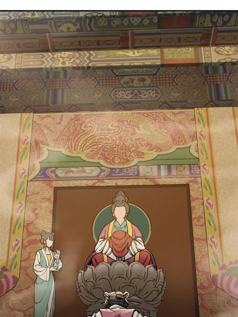 Another beginning with the Guhuo bird chapter 135 page 75