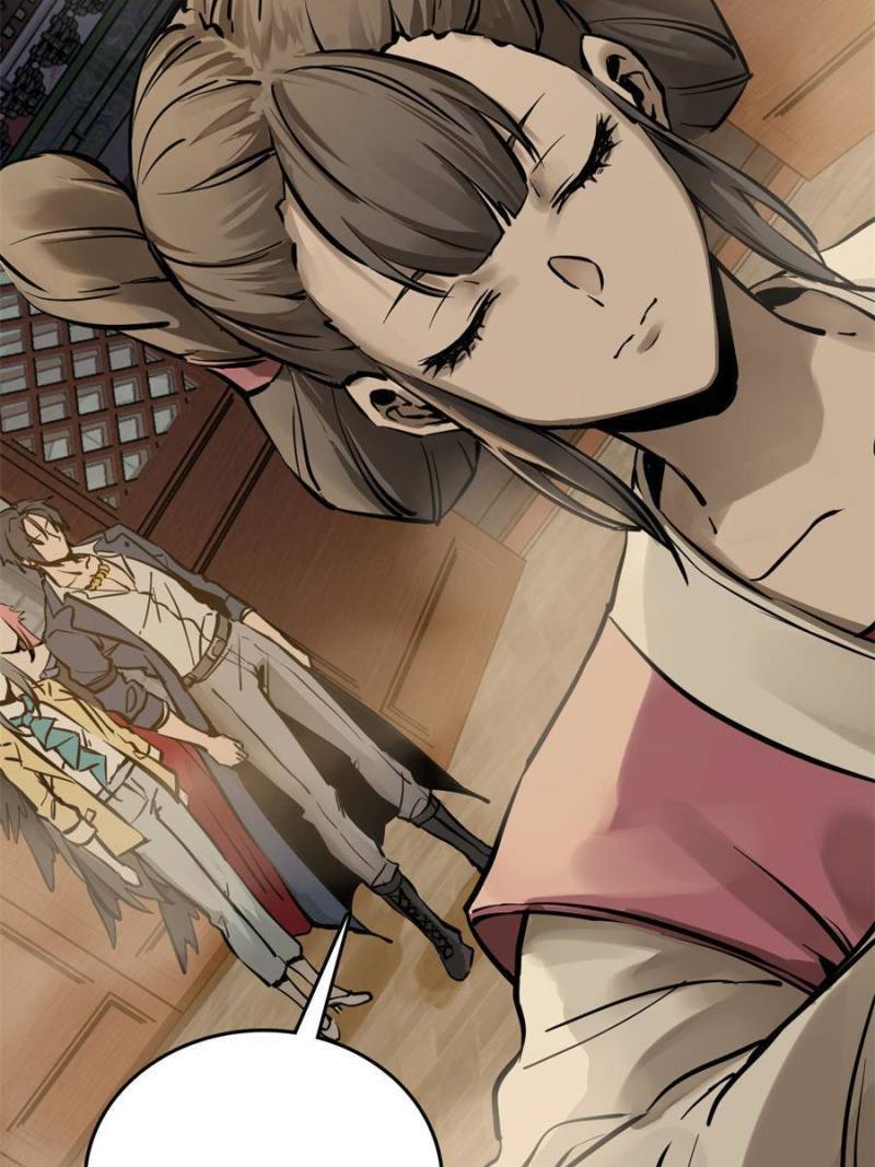 Another beginning with the Guhuo bird chapter 135 page 77