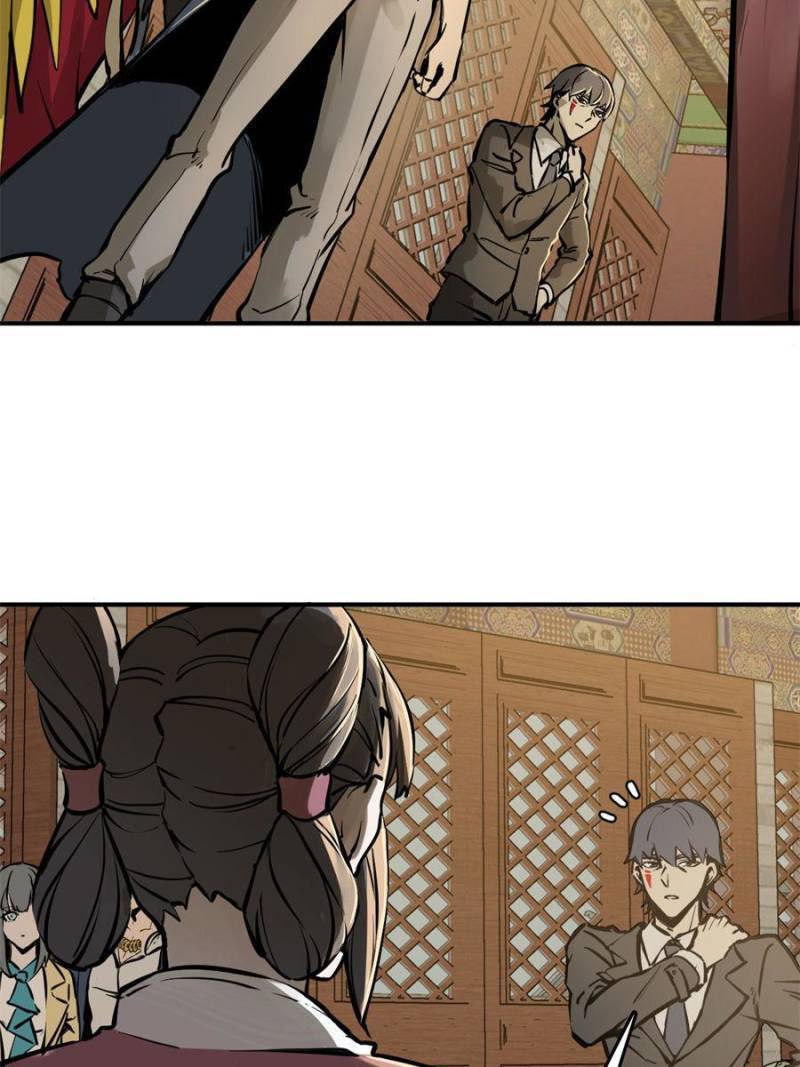 Another beginning with the Guhuo bird chapter 135 page 82