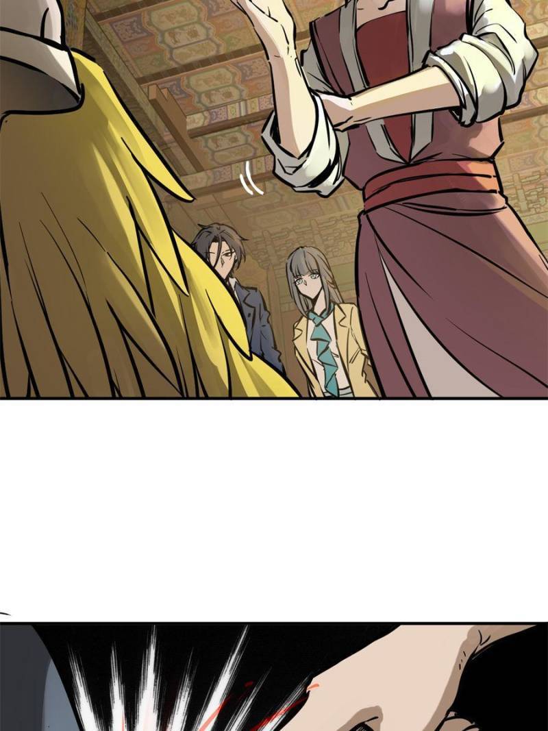 Another beginning with the Guhuo bird chapter 135 page 85