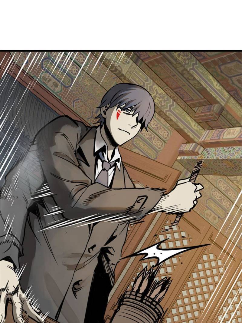 Another beginning with the Guhuo bird chapter 135 page 97