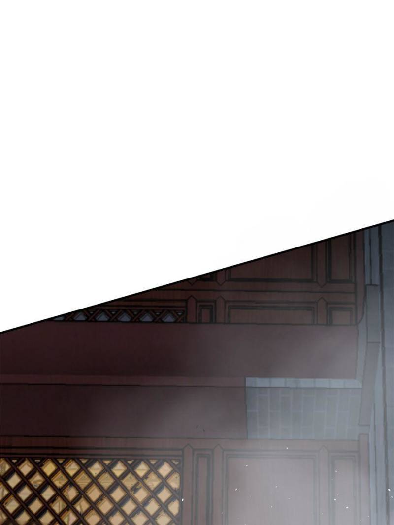 Another beginning with the Guhuo bird chapter 136 page 24