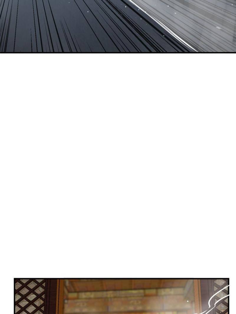 Another beginning with the Guhuo bird chapter 136 page 45