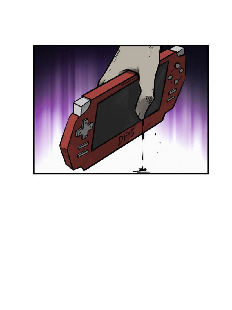 Another beginning with the Guhuo bird chapter 136 page 48