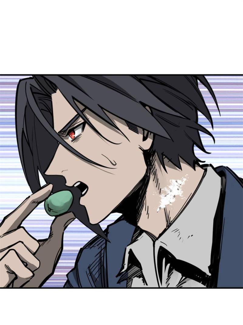 Another beginning with the Guhuo bird chapter 136 page 57