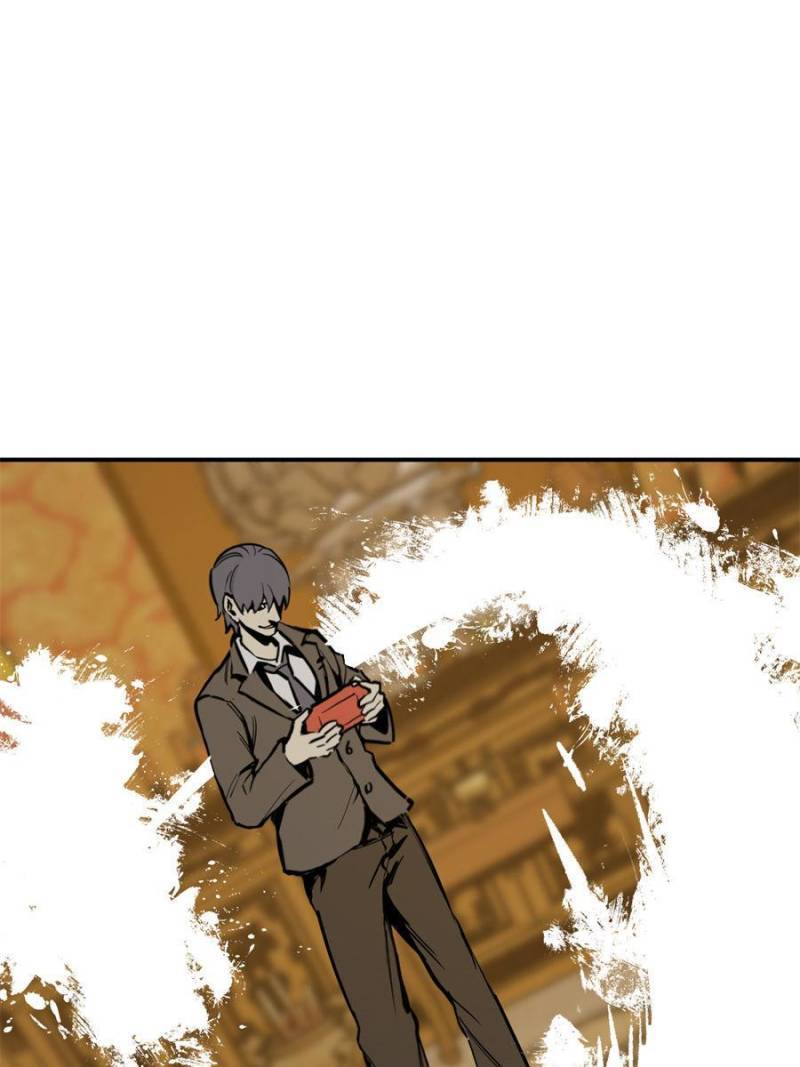 Another beginning with the Guhuo bird chapter 136 page 75