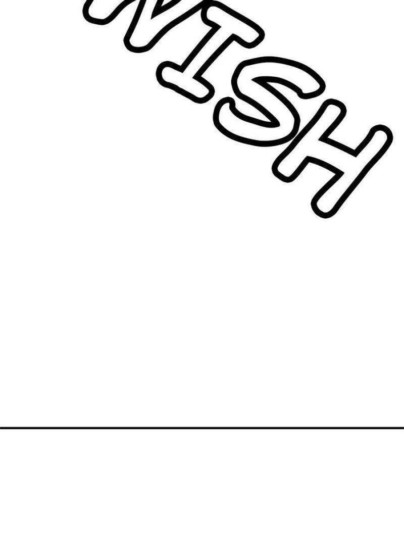 Another beginning with the Guhuo bird chapter 136 page 92