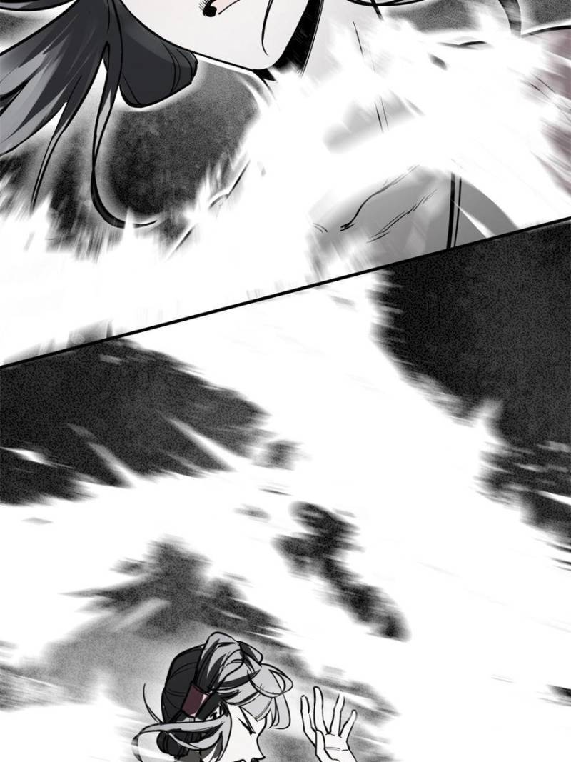 Another beginning with the Guhuo bird chapter 136 page 94