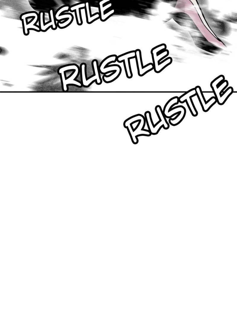 Another beginning with the Guhuo bird chapter 136 page 96