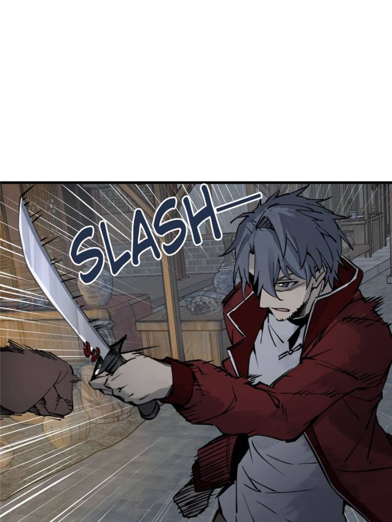 Another beginning with the Guhuo bird chapter 137 page 20