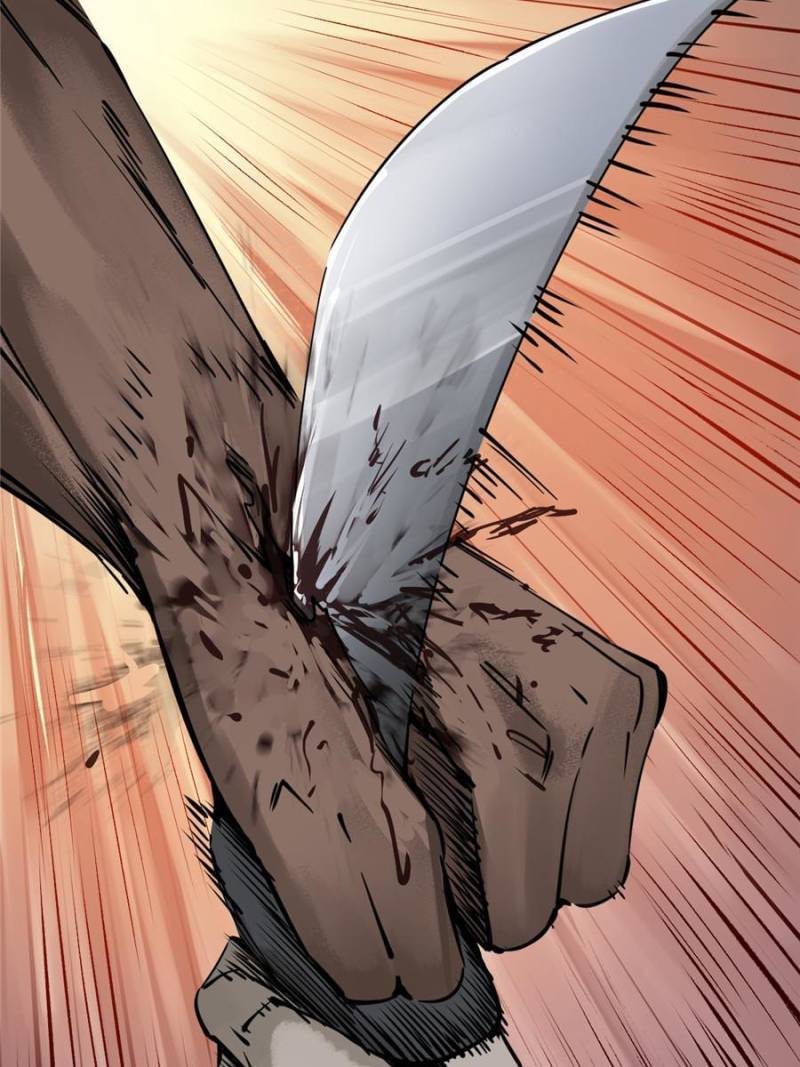 Another beginning with the Guhuo bird chapter 137 page 22