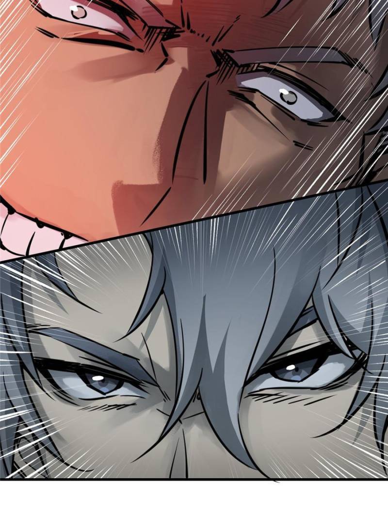 Another beginning with the Guhuo bird chapter 137 page 24