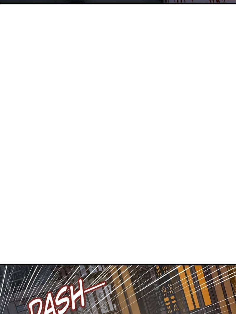 Another beginning with the Guhuo bird chapter 137 page 29