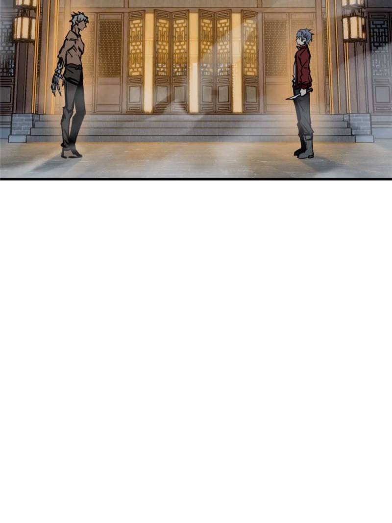 Another beginning with the Guhuo bird chapter 137 page 3