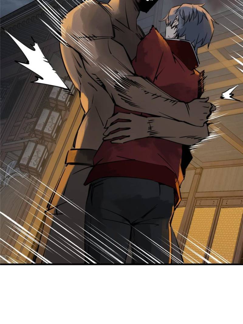 Another beginning with the Guhuo bird chapter 137 page 32